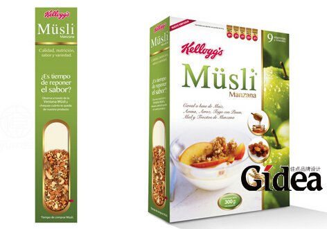 杭州食品包装设计