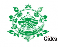 公司logo设计价格是否能够让人接收