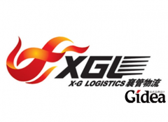 物流公司logo设计促进我国物流行业发展