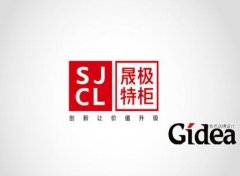 优越的标识设计需要满足什么要求？