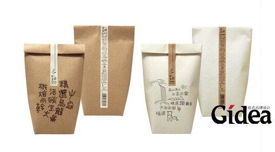 杭州产品包装设计