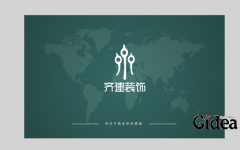 想知道设计一个logo多少钱？