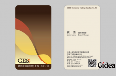 从哪些角度分析logo设计费用是多少