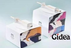 杭州包装设计公司展示走心的包装设计，请拿走