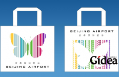 顶级设计公司的经营理念