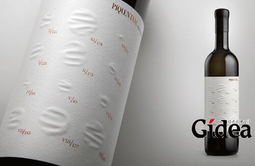 杭州包装设计公司