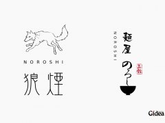 自己设计logo没创意 logo设计公司帮你搞定