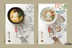 每个LOGO（企业商标设计）背后都有一个故事