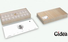 杭州包装设计主要考虑哪些方面