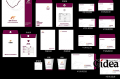 上海设计能起到什么实质性的效果