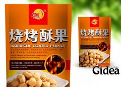 杭州食品包装设计重点