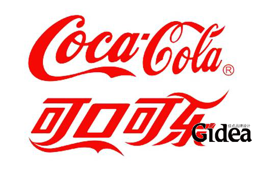 可口可乐LOGO设计