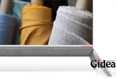 “屏幕+边框+底座”的组合结构