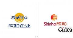欣和企业新logo设计开启饮食新生态