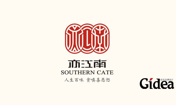 品牌标志设计存在的价值