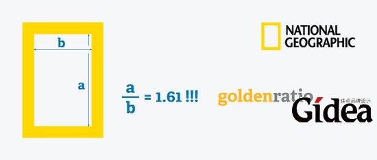 黄金分割率在著名企业Logo设计中的运用02