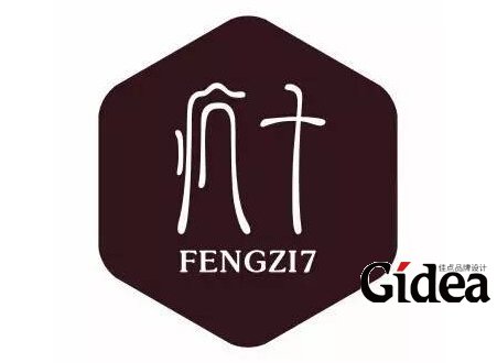 上海logo设计公司