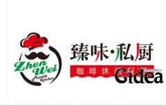 上海logo设计公司——用风格带动消费