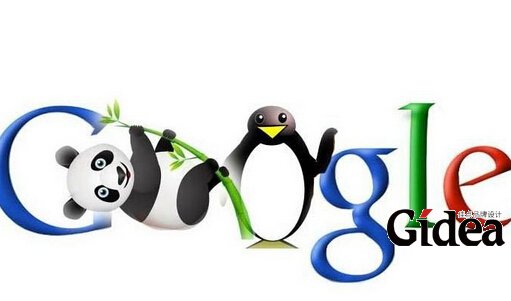 品牌logo设计公司