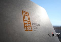 企业形象标志设计的基本方式