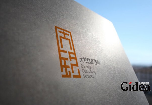 企业形象标志设计