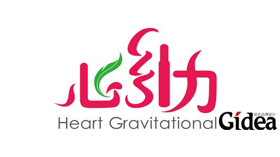 企业logo标志设计