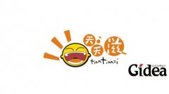 上海logo设计公司如何体现设计专业性