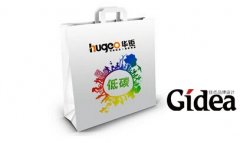 上海logo设计公司如何提高设计水平