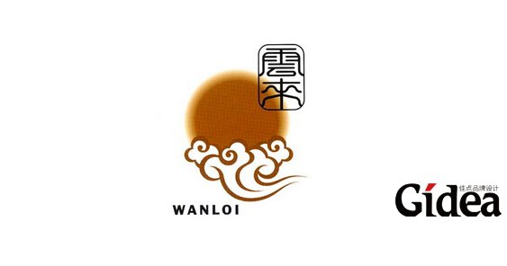 上海标志设计公司