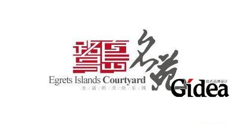 LOGO设计公司