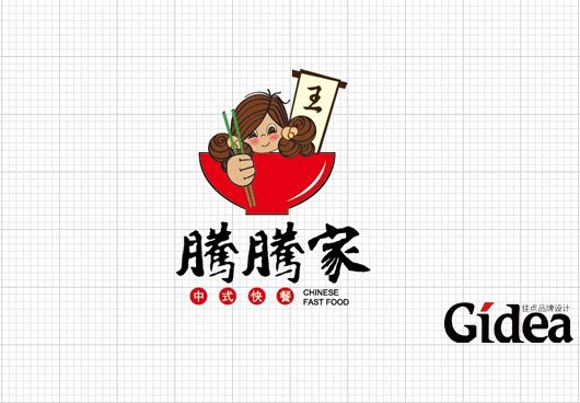 logo标志设计