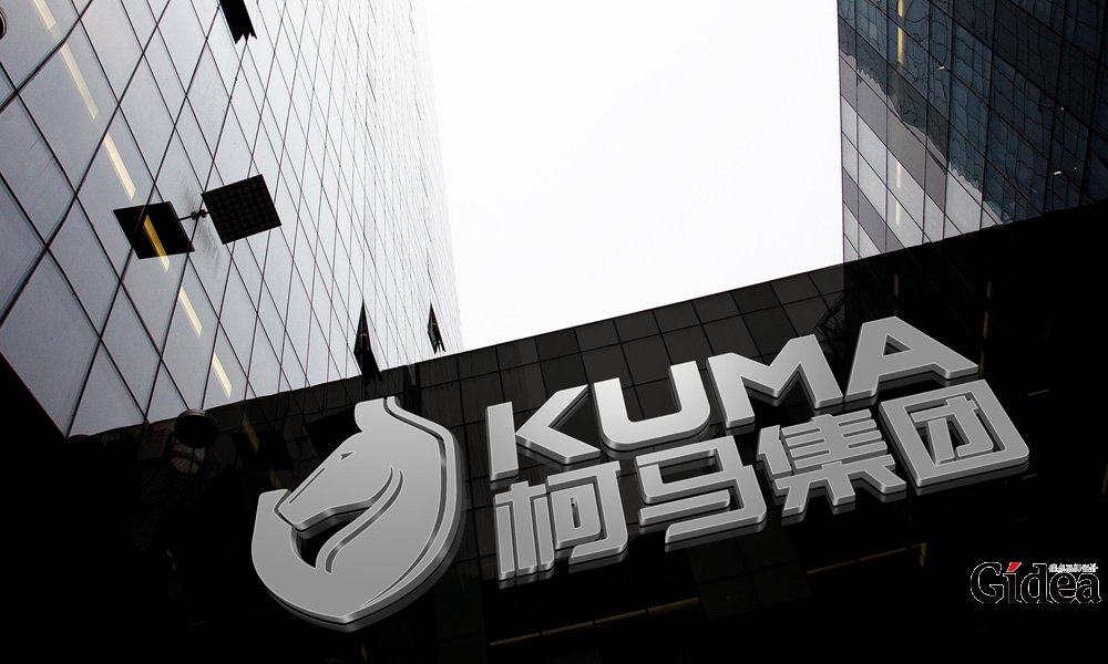 专业品牌策划全案公司