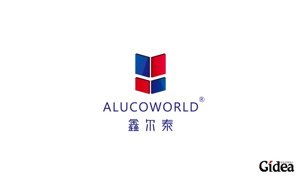 企业品牌策划公司