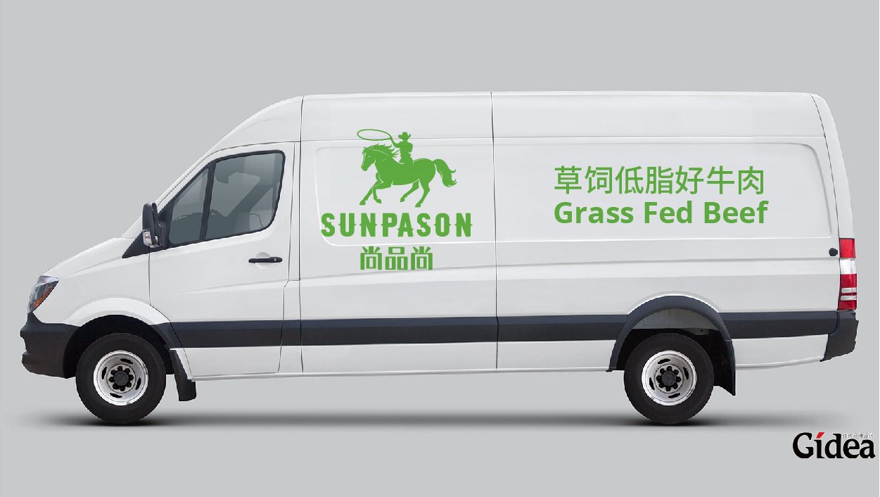 品牌营销策划公司