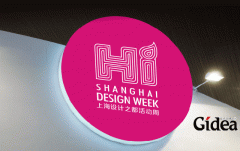 品牌策划设计公司是会对设计人员进行有组织的