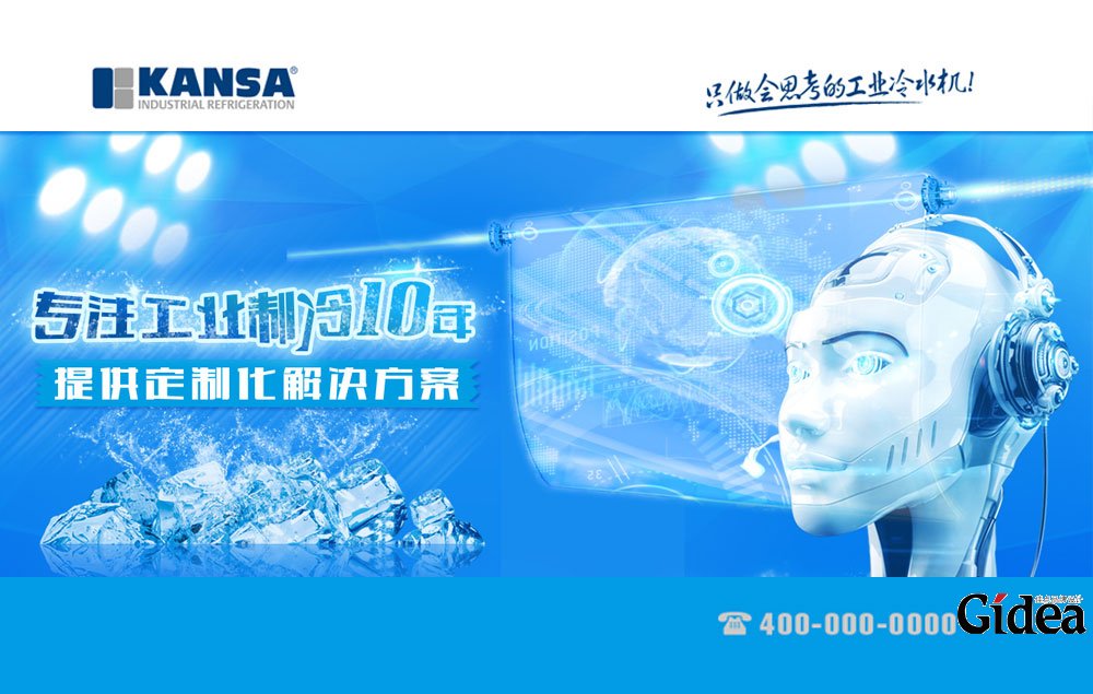 公司品牌设计理念