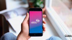 企业品牌设计报价根据具体的设计要求确定