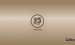 专业的企业品牌形象策划是非常重要的