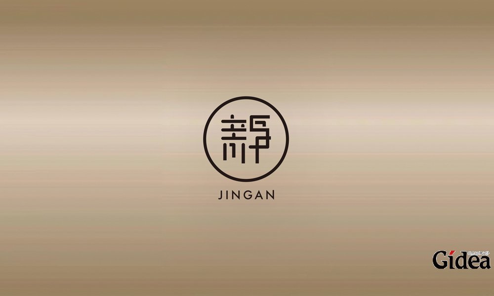 企业品牌形象策划