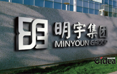 品牌全案策划具体的方法介绍