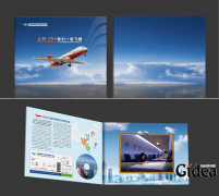 企业形象策划包含有哪些形式？