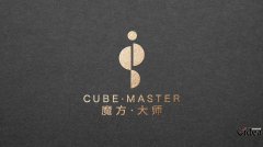 有关于上海知名广告设计公司的项目介绍有哪些