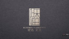 品牌形象设计公司一般需要经历哪些阶段？