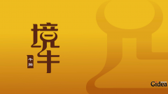 品牌营销的策略有哪些引起人们关注