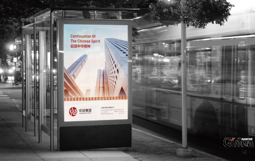 品牌营销战略规划