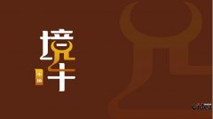 营销策划和品牌策划的区别在哪里？