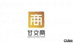 品牌形象设计提高企业的品牌形象