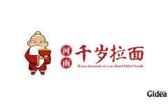 餐饮品牌策划文案作用是什么？餐饮品牌策划案