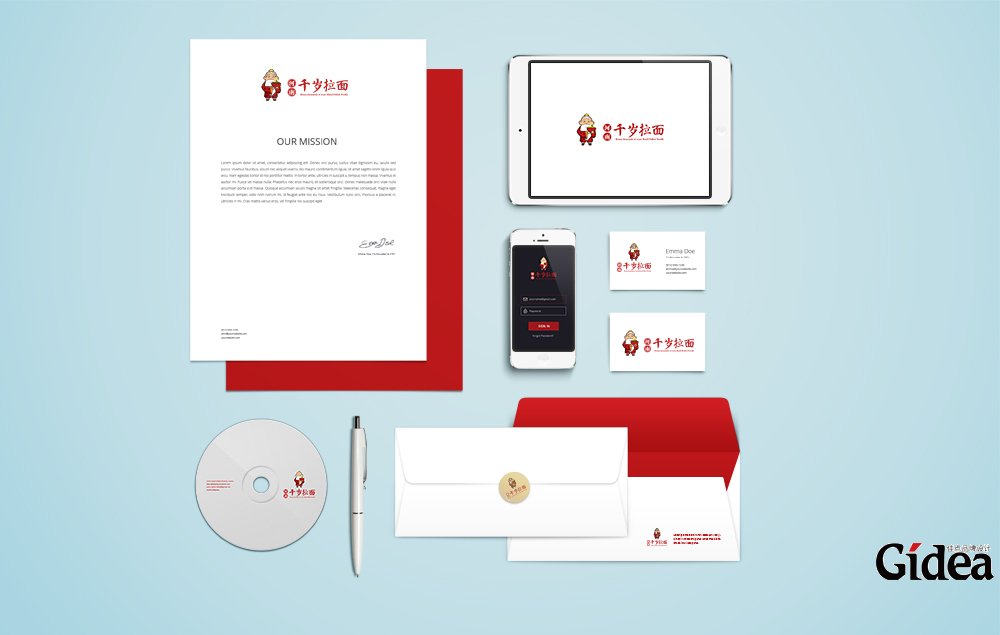 餐饮企业策划公司