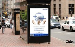 品牌广告策划与创意有没有什么好的点子